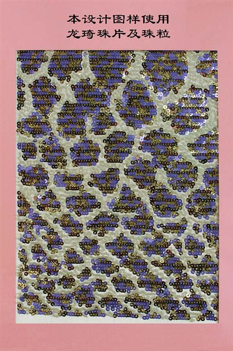 珠粒圖樣4